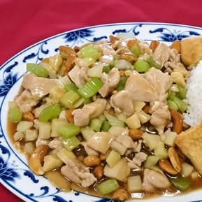 Cashew chicken with celery and water chestnuts
