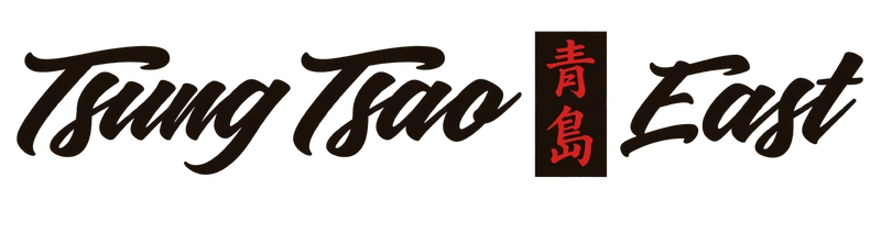 Tsing Tsao East