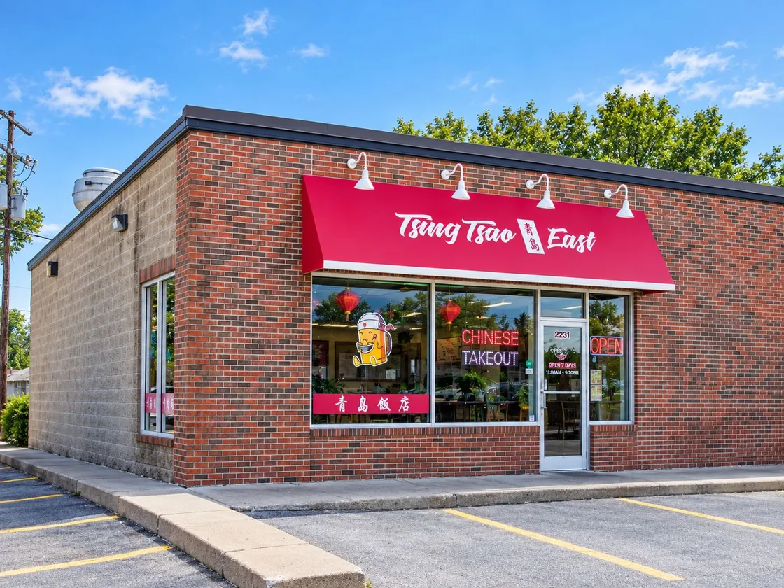 Tsing Tsao East Des Moines storefront at 2231 E University Ave, red awning with 青島 signage